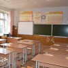 Оснащение школьных классов по ФГОС - fgospostavki.ru - Тольятти