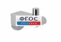 Крючок-держатель для санузла для МГН - fgospostavki.ru - Тольятти