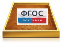Настольный световой модуль из бука для рисования песком - fgospostavki.ru - Тольятти