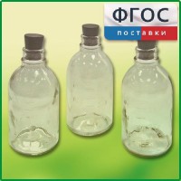 Набор флаконов (20 штук) - fgospostavki.ru - Тольятти