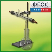 Озонатор - fgospostavki.ru - Тольятти