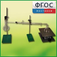 Установка для перегонки веществ - fgospostavki.ru - Тольятти