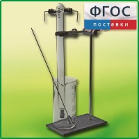 Эвдиометр - fgospostavki.ru - Тольятти