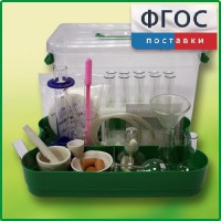 Лоток с лабораторной посудой и принадлежностями в индивидуальной упаковке - fgospostavki.ru - Тольятти
