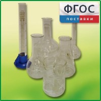 Набор посуды для учащегося - fgospostavki.ru - Тольятти