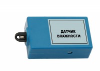 Цифровой датчик влажности (10-100%) - fgospostavki.ru - Тольятти