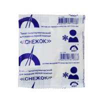 Гипотермический пакет - fgospostavki.ru - Тольятти