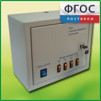 Щит электроснабжения школьный - fgospostavki.ru - Тольятти