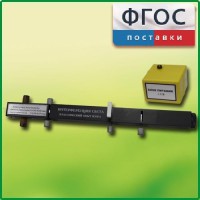 Интерферометр Юнга - fgospostavki.ru - Тольятти