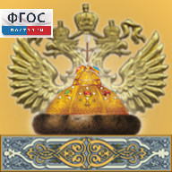 Живая История Отечества - fgospostavki.ru - Тольятти