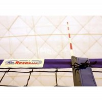 Антенны волейбольные под карманы - fgospostavki.ru - Тольятти