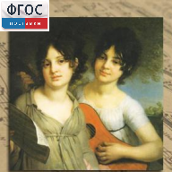 CD "Музыкальная шкатулка. (Хрестоматия для школьников)" - fgospostavki.ru - Тольятти