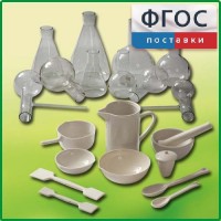 Комплект для демонстрационных опытов по химии КДОХУ - fgospostavki.ru - Тольятти