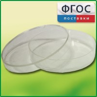 Чашка Петри (диаметр 90 миллиметров) - fgospostavki.ru - Тольятти