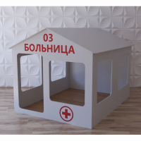 Детский игровой домик «Поликлиника» - fgospostavki.ru - Тольятти