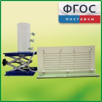 Прибор для демонстрации вязкости жидкости с цилиндром с отводами - fgospostavki.ru - Тольятти