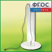 Цилиндр с подвижным дном - fgospostavki.ru - Тольятти