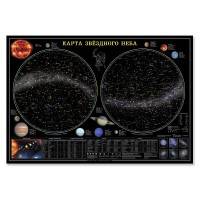 Карта звездного неба (101 х 69 см) - fgospostavki.ru - Тольятти