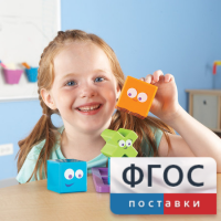 Ментальные блоки. Набор для малышей - fgospostavki.ru - Тольятти