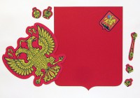 Магнитное учебное пособие "Герб Российской Федерации" - fgospostavki.ru - Тольятти