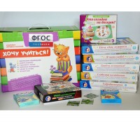 Набор игр в чемоданчике "Играют все!" 4-10 лет - fgospostavki.ru - Тольятти