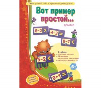 Вот пример простой - fgospostavki.ru - Тольятти
