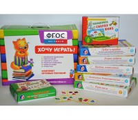 Набор игр "Чемоданчик психолога №1" - fgospostavki.ru - Тольятти