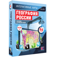 Интерактивные карты. География России. 8–9 классы. Население и хозяйство России. - fgospostavki.ru - Тольятти