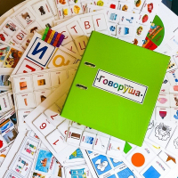 Альбом "Говоруша". Развивающие пособия на липучках  - fgospostavki.ru - Тольятти