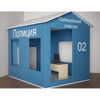Игровой домик «Полицейский участок» - fgospostavki.ru - Тольятти