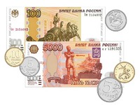 Набор денежных знаков (раздаточный) - fgospostavki.ru - Тольятти