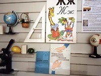 Стенд экспозиционный навесной - fgospostavki.ru - Тольятти