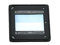 Набор дифракционных решеток (4 штуки) - fgospostavki.ru - Тольятти