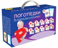 Набор для развития правильной речи "Логопедический" - fgospostavki.ru - Тольятти