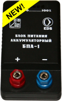 Блок питания аккумуляторный БПА-1 - fgospostavki.ru - Тольятти