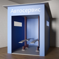 Игровой домик «Автосервис» - fgospostavki.ru - Тольятти