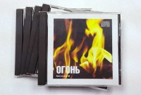 Набор CD дисков для релаксации (5 дисков) - fgospostavki.ru - Тольятти