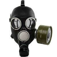 Гражданский противогаз ГП-7 - fgospostavki.ru - Тольятти