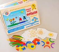 Игровой набор Фребеля "Узоры. Дымковская игрушка" (серия "Красота вокруг нас") - fgospostavki.ru - Тольятти
