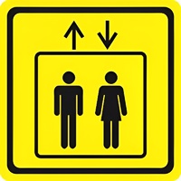 Тактильный знак (лифт) 100х100 - fgospostavki.ru - Тольятти