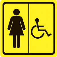 Тактильный знак (туалет для инвалидов Ж) 100х100 - fgospostavki.ru - Тольятти