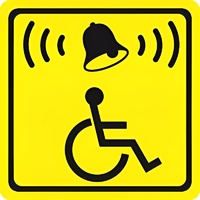 Тактильный знак (кнопка вызова) 100х100 - fgospostavki.ru - Тольятти