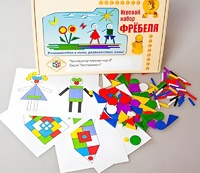 Игровой набор Фребеля "Конструктор плоскостной-4" (Серия "Эксперимент") - fgospostavki.ru - Тольятти