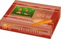 Счетный материал на магнитах "Овощи" - fgospostavki.ru - Тольятти