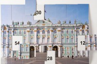 Магнитная таблица умножения "Зимний дворец" - fgospostavki.ru - Тольятти