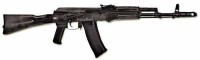 Массогабаритный макет автомата Калашникова ММГ со стационарным прикладом - fgospostavki.ru - Тольятти