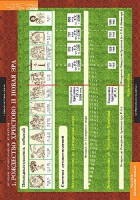 Комплект таблиц. История религиозной культуры. Основы православной культуры 1-4 классы. - fgospostavki.ru - Тольятти