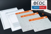 Личностный опросник MMPI (кабинетный вариант) - fgospostavki.ru - Тольятти