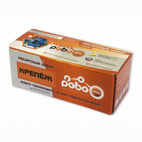 Детский конструктор по образовательной робототехнике "Ресурсный набор РОБОТРЕК "КРЕПЕЖ"  - fgospostavki.ru - Тольятти