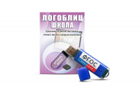 Речевое интерактивное экспресс-обследование "ЛогоБлиц: Школа" - fgospostavki.ru - Тольятти